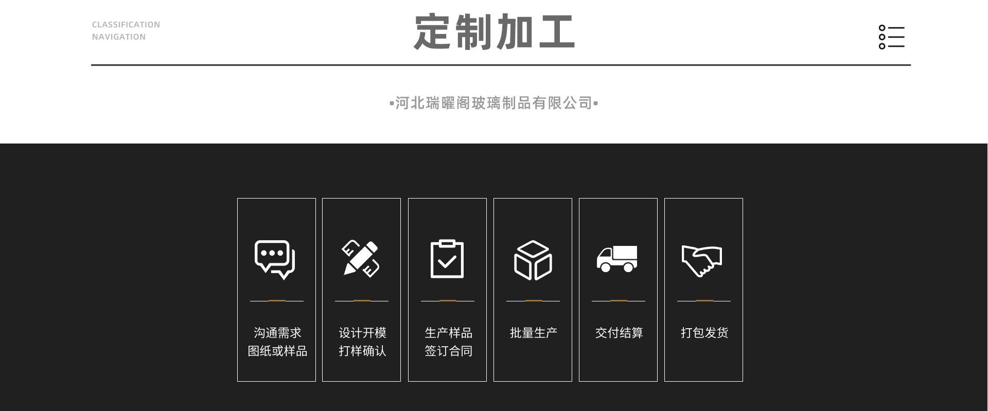 装修_05.jpg