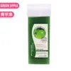 Cera depilatoria transfronteriza de 100 gramos para belleza y cuerpo, varios colores, cera depilatoria al por mayor opcional
