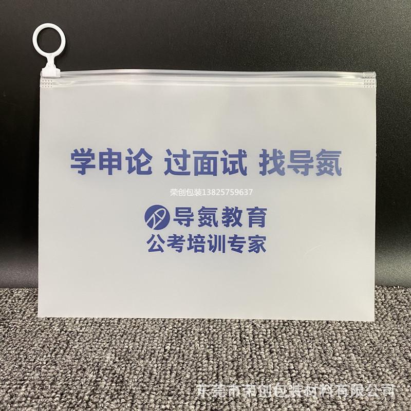 IMG_3576(20220318-131713)