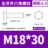 Acero Inoxidable 304 Hexagonal Externo los Tornillos y Pernos Dongming Din933 M4M5M6M8M10M12M14-M24