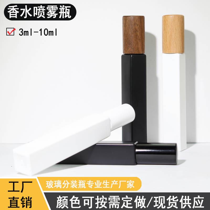 亚黑方形香水分装瓶