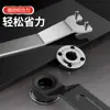 Llave angular para amoladora nueva y mejorada, llave de cuatro ángulos ajustable para quitar, llave especial espesa para amoladora, herramienta de extracción