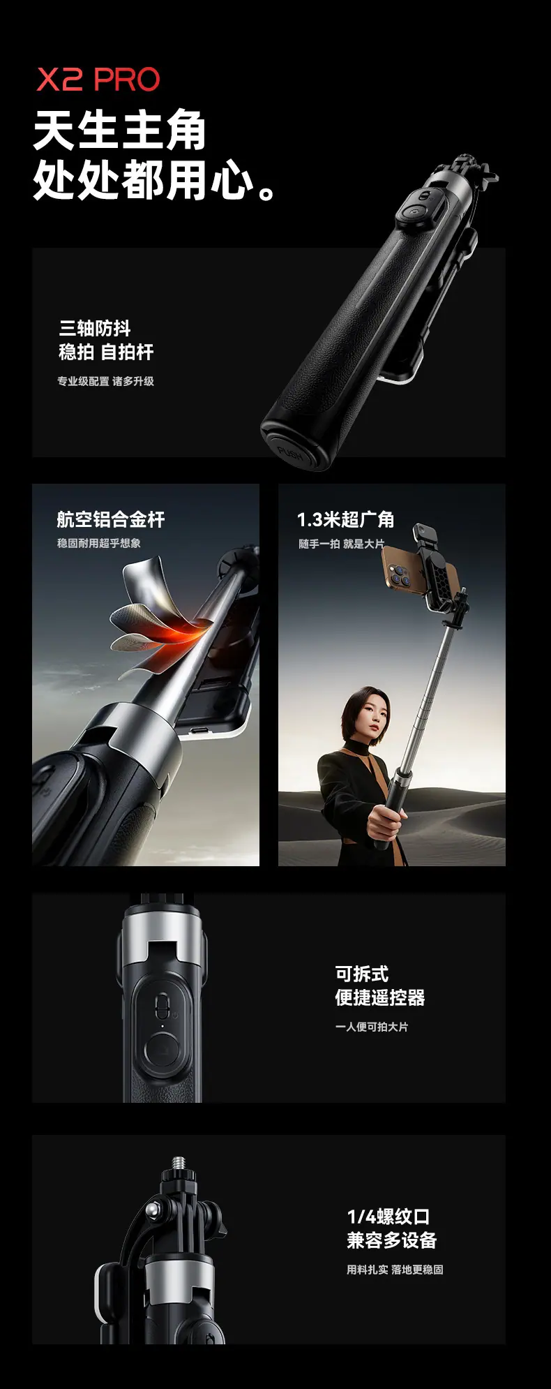 详情图片_02