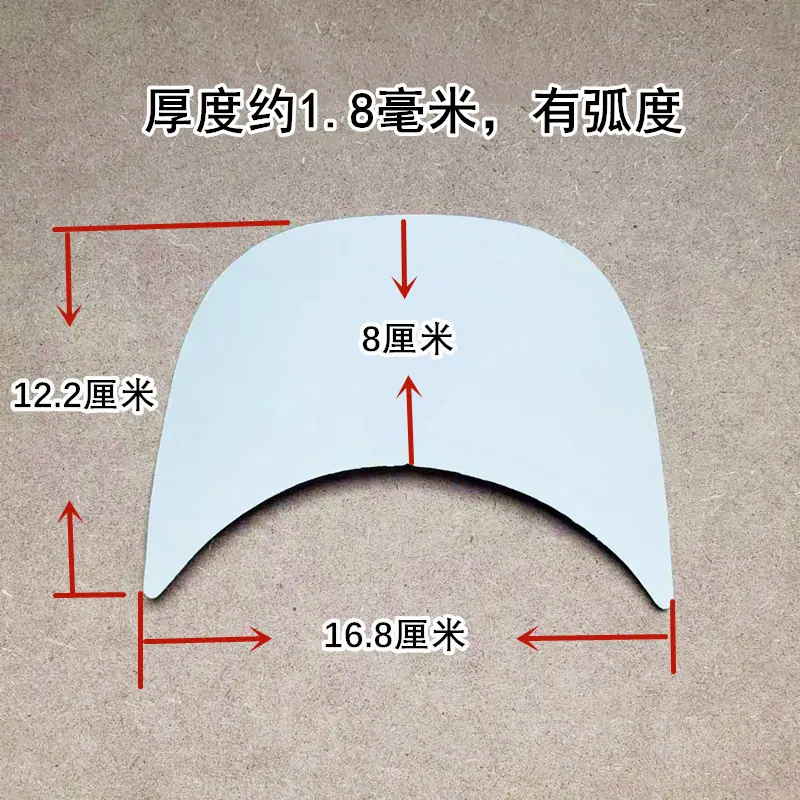 帽檐棒球 (2)