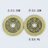 O Novo Estilo é Urgente e Estrito. Fantasma da Montanha Taishang Laojun Gasta Dinheiro para Fazer um Colar Antigo Retro de Moeda de Cobre com um Chaveiro