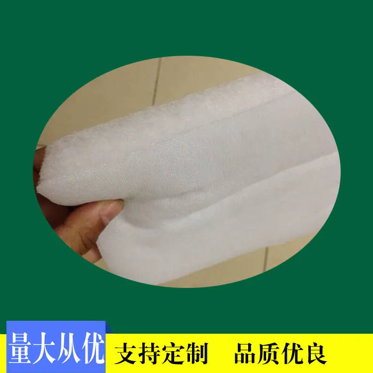 顶棉3