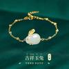 Zodiac Jade Coelho Anel de Abertura Retro bonito Coelho Brincos Moda All-match Coelho Pulseira Colar Combinação Acessórios