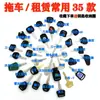 Llave Excavadora Carter Xcmg Sany Doosan Kobelco Volvo Hitachi Komatsu Encendido Llave de Arranque Universal
