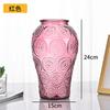 Vaso de vidro grosso com relevo retrô chinês estilo ins com aparência sofisticada luxo leve para flores arranjo de flores sala de estar ornamentos de arte
