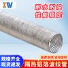 Conducto Corrugado de Lámina de Aluminio Flexible Suave Conducto de Aire Calentador de Coche Conducto de Aire Ignífugo Fibra de Vidrio Lámina de Aluminio Conducto Tubo de Escape