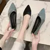 Zapatos de Trabajo Negros Mate para Mujer, Zapatos de Piel, Versátiles para Otoño, Estilo Chanel, Puntera Puntiaguda, Cómodos, Profesionales, Boca Baja, Tacón Bajo, Zapatos de Oficina