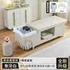 Cama de Lavado de Cabezal de Exportación Transfronteriza, Calentador de Agua Integrado con Circulación de Agua y Vapor Dedicado para Salón de Belleza y Barbería, Cama de Masaje