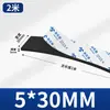 Almohadilla Amortiguadora Absorbente de Impactos Negra de Espuma Eva Espesada de Alta Densidad de 10-60 mm de Espesor con Tira de Esponja Selladora Adhesiva
