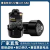 Reemplace el cargador Maki Mu Tian BL1013, cargador DC10WA, cargador de batería de litio de 10,8-12 V.