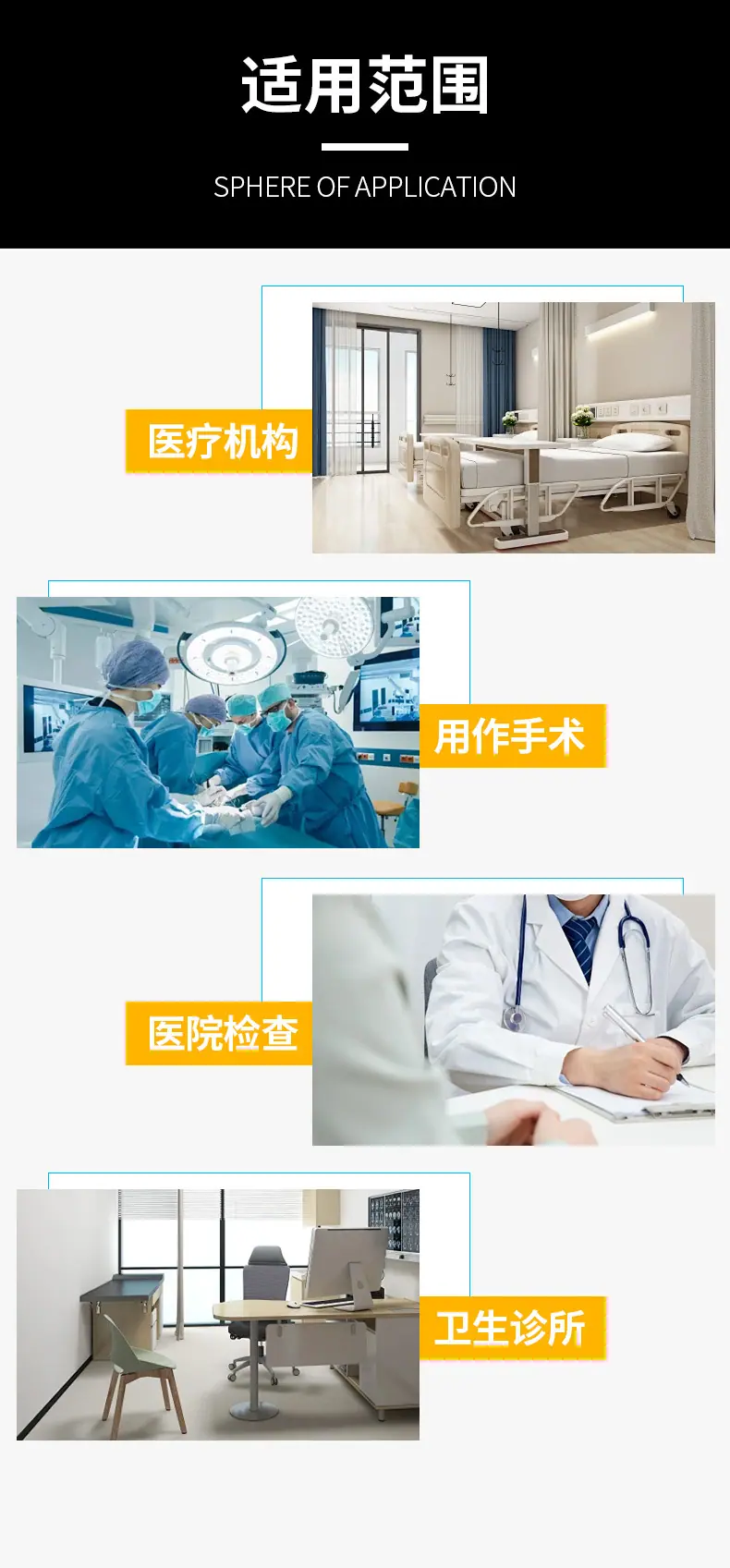 详情_02