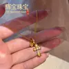 Colar com pingente de cruz dourada estilo coreano de luxo leve, corrente para clavícula, simples e moderno, alto valor estético, design delicado e único para uso em camadas