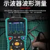 Osciloscopio Multímetro Yuanhengtong Yht81B Osciloscopio Portátil Pequeño de Alta Precisión Multímetro Anti-Quemaduras Medidor Multiusos