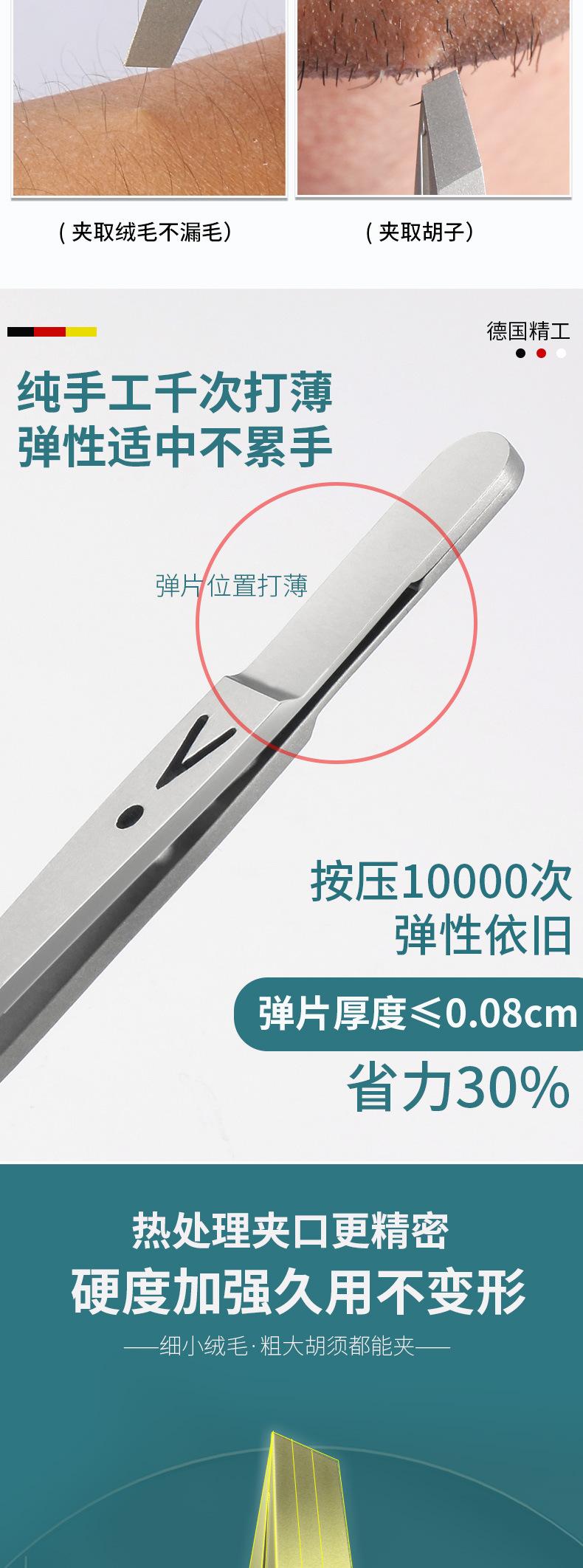 详情2_03.jpg