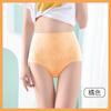 Ropa interior personalizada de cintura alta talla grande, alta elasticidad, estampado pequeño, estampado vertical, transpirable, cómoda, sin costuras en el dobladillo, sin cintura, ropa interior para mujer