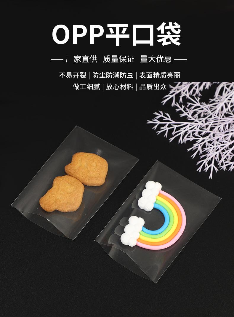 详情页_01.jpg