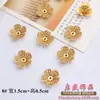 Liga Metálica Folhas de Árvore Flor de Cobre Base DIY Artesanal Acessórios de Cabelo Estilo Floresta Roupas Sapatos Chapéus Bolsas Materiais de Decoração Criativa
