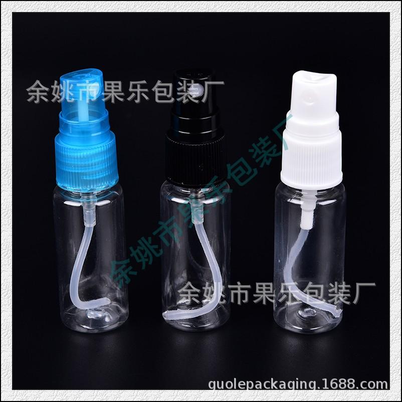 20ml pet +喷头 (5).jpg