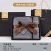Juego de Regalo de Tres Piezas de Toalla de Mano y Toalla de Baño Jie Liya, 100% Algodón, Clase A, Engrosado, Caja de Regalo de Bienestar Corporativo, Regalo de Recuerdo