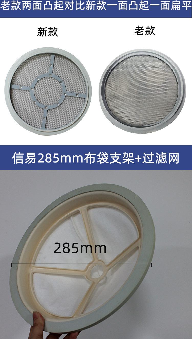 过滤--详情页_05.jpg