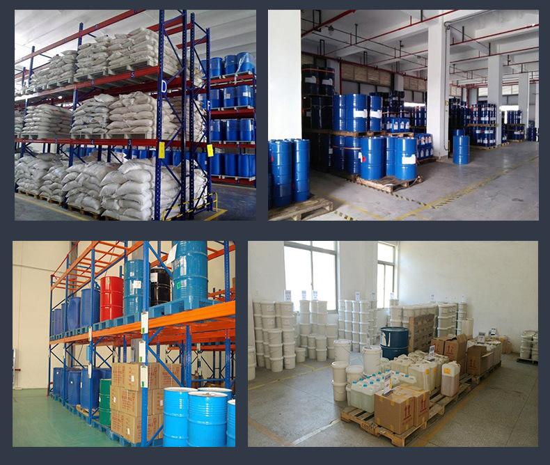 环氧树脂AB胶详情页