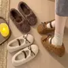 Novas Pantufas de Algodão para Exterior Outono/Inverno com Cobertura de Calcanhar Roupa para Casa para Mulheres Laço Versátil Antiderrapante Resistente ao Desgaste Lã de Cordeiro Atacado