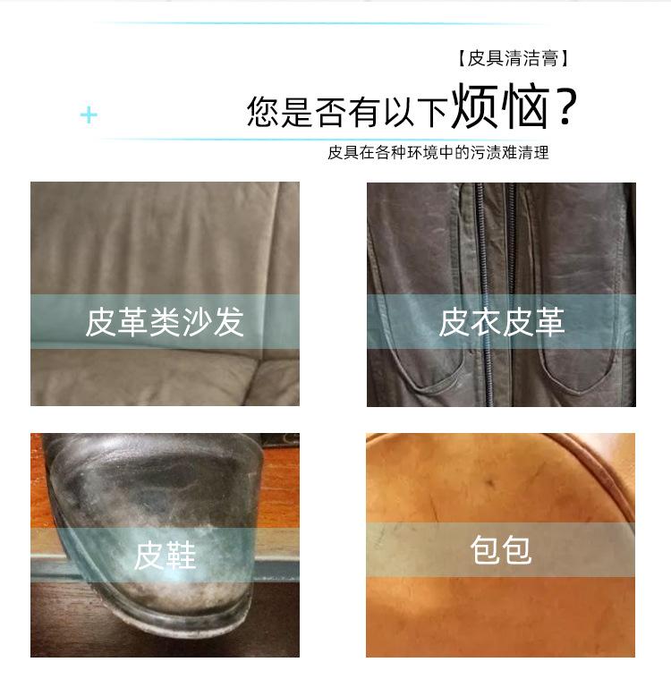 详情页_02