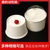 Mini Copo Pequeno de Degustação 2,5 Tigela para Molho 4 Copo de Papel Descartável para Sorvete Copo de Iogurte Tigela de Papel Caixa de Papel Qishai
