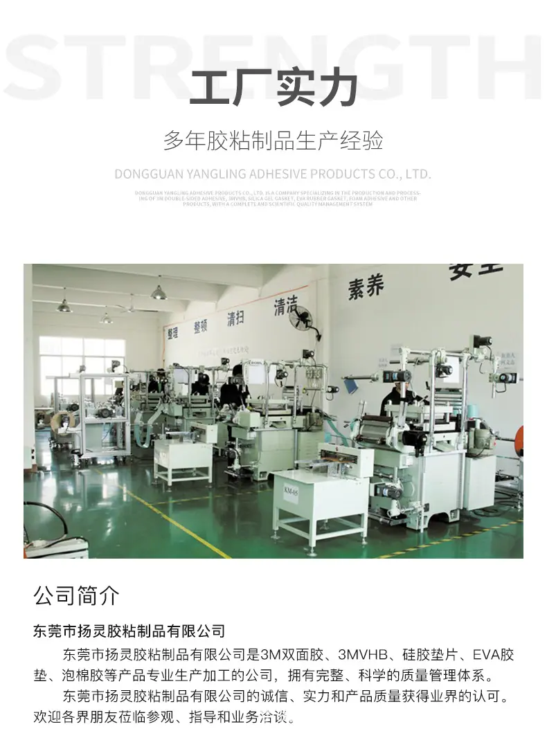 详情页2_10