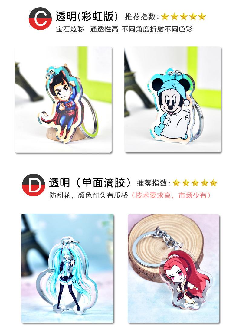 详情PSD1副本_06.jpg