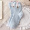 Calcetines de Peluche para Otoño e Invierno, Calcetines Gruesos Calientes de Media Pantorrilla, Calcetines Azules para Casa y Dormir, Lindos Calcetines de Cachorro de Dibujos Animados para Maternidad
