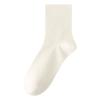 Calcetines para Hombre Primavera y Otoño Seda de Morera Hidratantes Anti-Olor Calcetines de Longitud Media Modal Cómodos Otoño e Invierno Calcetines Negros de Negocios para Hombre