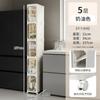Gabinete de Almacenamiento Plegable para Baño Personalizado Tipo Cajón para Espacios Estrechos Gabinete Lateral de Plástico para Espacios Estrechos de Baño
