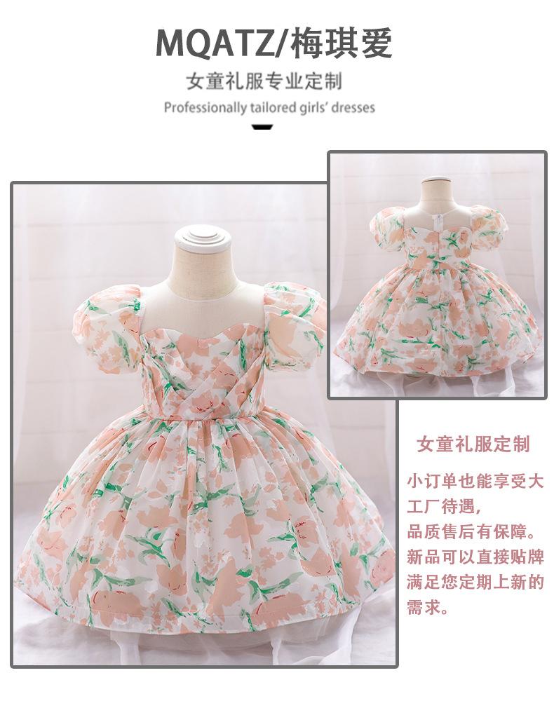 01-主视觉.jpg