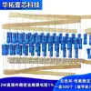 Resistor de filme metálico de 3W, plugue reto, anel de cinco cores 4,3R 4,7R 5,1R 5,6R 6,2R 1%