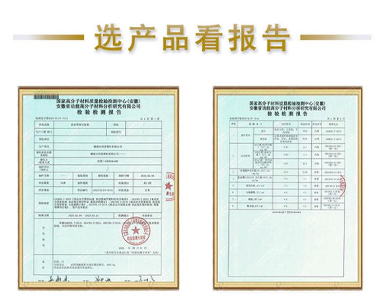 详情页_01.jpg