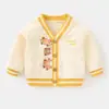 Chamarra de Cardigan Tejida para Bebé Jingqi Primavera y Otoño Ropa para Niños de Un Año Suéter de Primavera para Bebé Tops Ropa para Niños