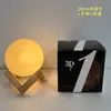 Lámpara de Luna de Vinilo para el Festival de Mediados de Otoño, Lámpara de Planeta, Lámpara de Atmósfera para Mesita de Noche, Lámpara de Luna Decorativa, Luz Nocturna Táctil, Directo de Fábrica