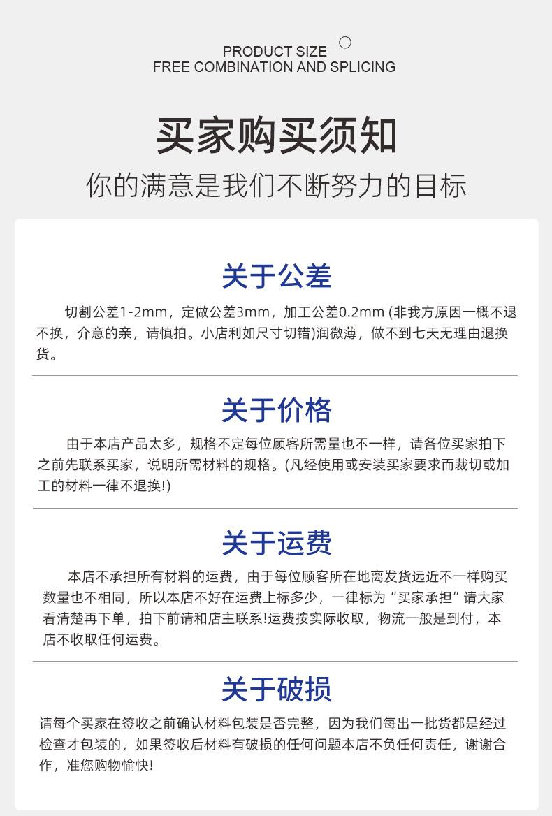 公司实力 (14)
