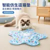 Brinquedo para Gato Cobertura de Caça Autoentretenimento Descompressão Jogo Inteligente Cobertura Brinquedo para Gatinho Suprimentos para Pets Brinquedo para Pet