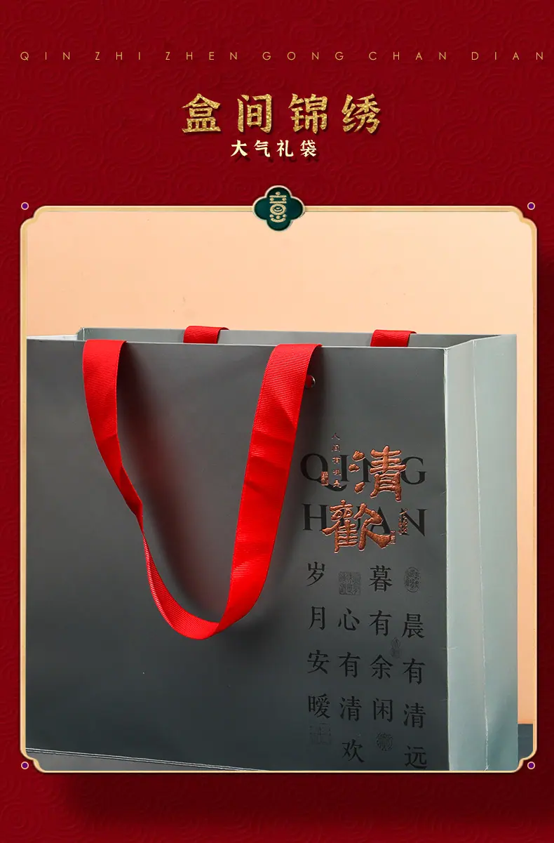 清欢2_04.jpg