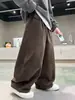 Calça Casual Longa Masculina Moda Outono 2026 para Crianças, Modelagem Solta, Calça Versátil de Perna Curva, Tendência Primavera e Outono