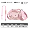 Bolsa de Salida para Perro Estilo Xiaoxiangfeng Mochila Horizontal para Perro Ligera Portátil para Salir Mochila Cruzada de Hombro para Cachorro Perro Pequeño Transfronteriza