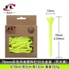 Fabricante Buddha Power Tee de Golf de Venta Caliente Transfronterizo con Tapa de Flor de Cuatro Esquinas, Tee de Material Plástico ABS