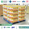 Prateleiras de Papel Fornecidas Diretamente da Fábrica de Hangzhou, Caixas Display Estilo Armazenamento Pdq da Sam, Expositores Empilháveis Promocionais para Snacks de Supermercado