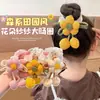 Nova Corda de Cabelo com Flor para Crianças Meninas Amarrarem o Cabelo em Bolas, Corda de Cabelo de Rabo de Cavalo de Aparência Elegante para Meninas Pequenas Venda por Atacado